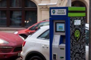 Как пользоваться платными парковками в москве