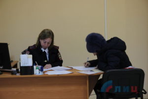 Как получить паспорт в артемовске
