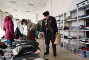 Центр помощи беженцам