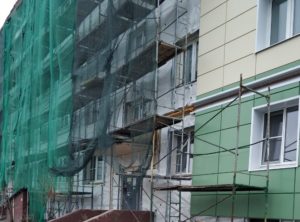 Когда будет капитальный ремонт моего дома по адресу в липецке