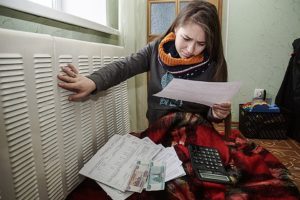 При покупке квартиры долг за отопление