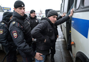 Проверить приводы в полицию