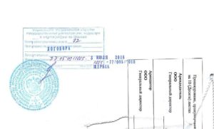 Договор аренды росреестр документы