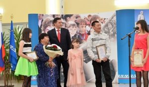 Документы на пособие многодетным семьям янао