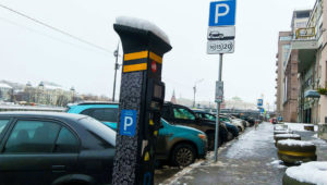 Как пользоваться платными парковками в москве