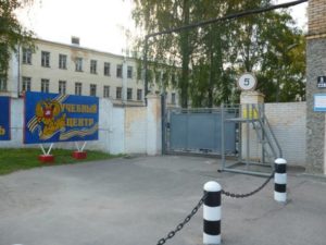 Псков ракетные войска учебка