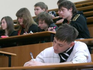 Сирота высшее образование