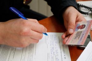 Что грозит за поддельную регистрацию