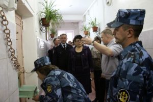 Сизо 1 иркутск официальный сайт как получить свидание