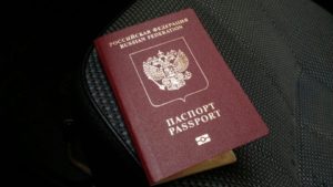 Как получить загранпаспорт в махачкале