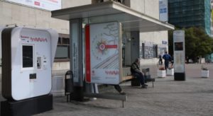 Где пополнить студенческий на автобус