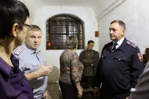 Сизо 1 иркутск официальный сайт как получить свидание