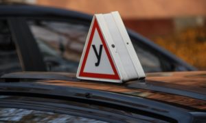 С какого раза сдают город в гаи статистика 2020