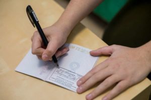 Что грозит за поддельную регистрацию