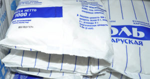 Е 536 что за добавка
