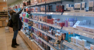 Как вернуть духи в магазин летуаль