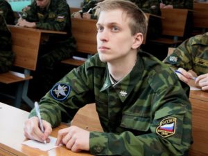 Как попасть на службу в фсб после института