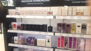 Как вернуть духи в магазин летуаль