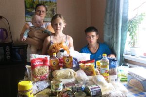 Проект старшеклассника соц защите малоимущих семей