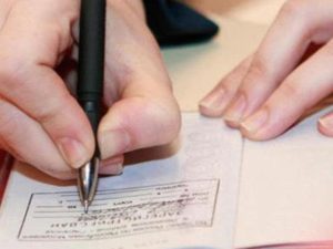 Что грозит за поддельную регистрацию