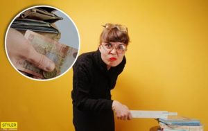 Будет ли повышение зарплаты учителям в 2020