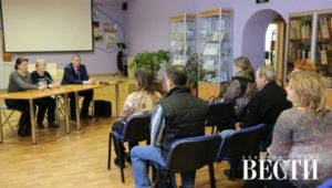 Биржа труда перевальск для инвалидов 3 группы