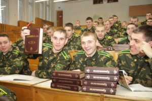 Как попасть на службу в фсб после института