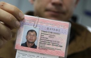 Прием таджика на работу с рвп в 2020 году