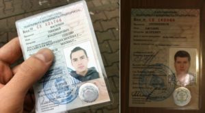 Как пробить тракторные права